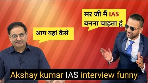 Akshay Kumar arrives to give IAS interview | Akshay Kumar in UPSC IAS interview funny spoof |vikalp