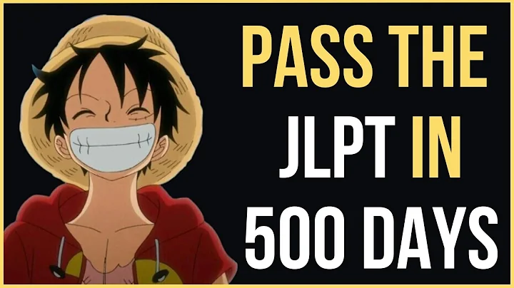 How I Passed the JLPT N1 after 500 Days of Study (chiller method)