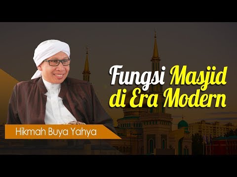Video: Apakah tujuan masjid?