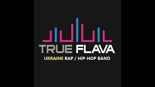 TRUE FLAVA - Ракета (Live, Малая Опера)
