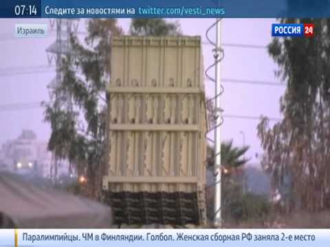 Израиль начал военную операцию против ХАМАС в секторе Газа