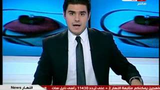 النهار News - اخبار محلية