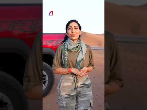 طلعات السفاري والتخييم في الرياض