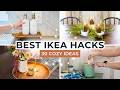 30 حيلة من IKEA ستجعل منزلك يشع بالدفء!