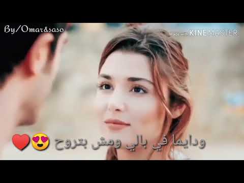 اه منك ياغالي اغنيه حزينه جدا