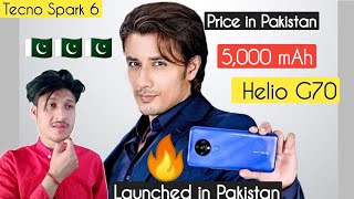 Tecno Spark 6 - Tecno Spark 6 Price in Pakistan