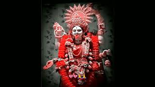 Download Lagu Jai Maa Kali Status | Mahakali Status | #MaaKaliStatus | Kali Mata Status |kali Status Video#shorts MP3 Download Lagu Jai Maa Kali Status | Mahakali Status | #MaaKaliStatus | Kali Mata Status |kali Status Video#shorts MP3