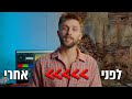 המקצוע הכי מבוקש במדינה | עבודה מהבית ב-2023