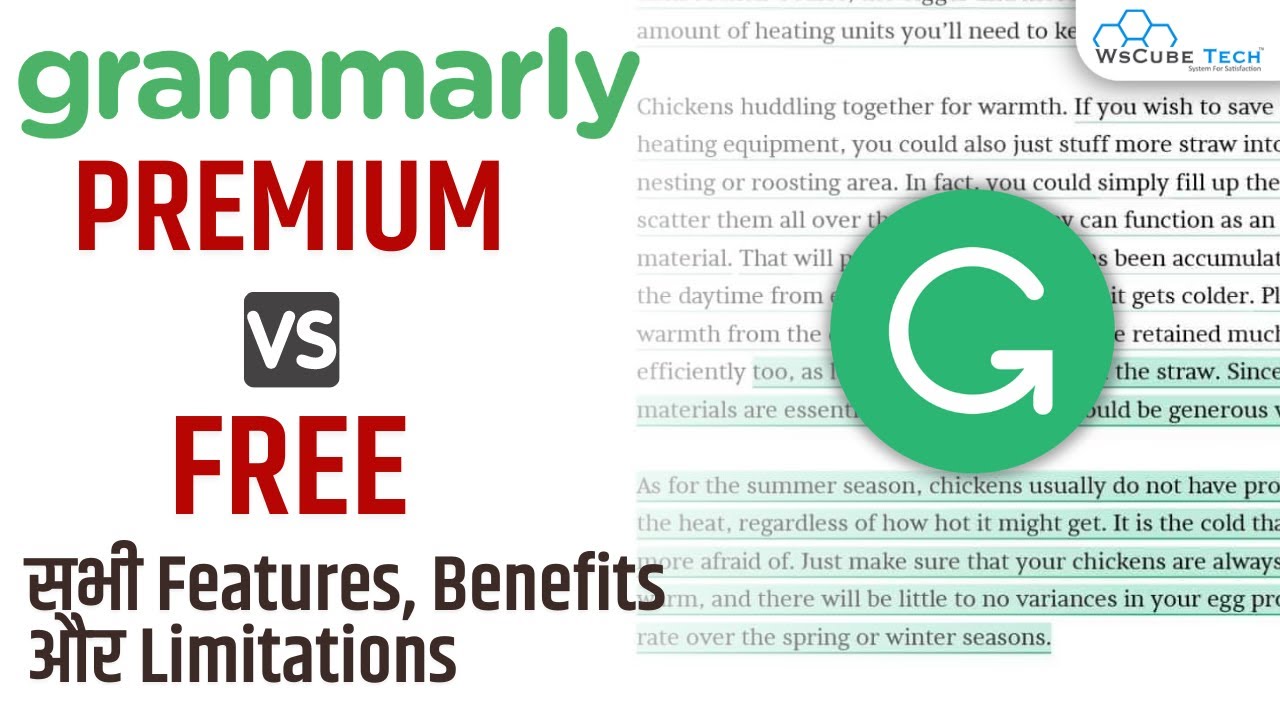 grammarly free vs premium 2019