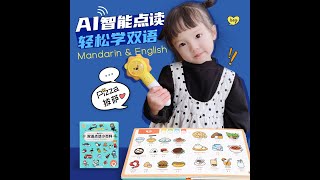 最初の  mqdefault.jpg 語学・辞書・学習参考書