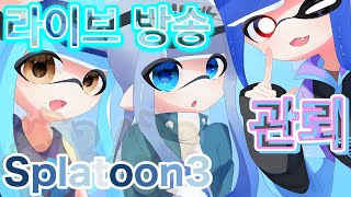 カンライ • 관뢰の配信のサムネイル画像