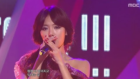 음악중심 - Trouble Maker - The Words I Don