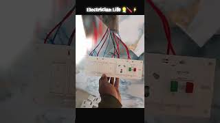 sahu electrician support kijiye bhai log subscribe kijiye bhai log #electricalwork