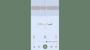 فجريه رائعه بصوت القارئ عبدالرازق نصار