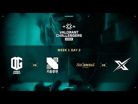 2026 WDG 발로란트 챌린저스 코리아 - 스플릿 2 1주 2일차 I ONG vs KRX, SWT vs XC