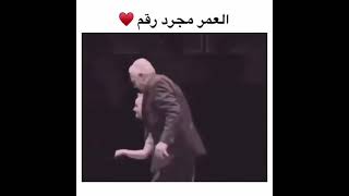 اللهم حبأ يبقى حتى نشيب سويآ  💚