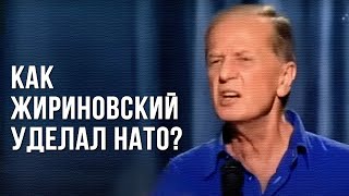 Михаил Задорнов "Как Жириновский уделал НАТО?" (Концерт “Россия - Родина хрена“, эфир 01.01.11)