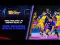 Tamil thalaivas pawarpacked performance against dabang delhi highlights  pro kabaddi s10 match3