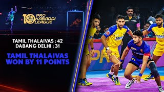 Tamil Thalaivas Pawar-Packed Performance Against Dabang Delhi Highlights Pro Kabaddi S10 Match3