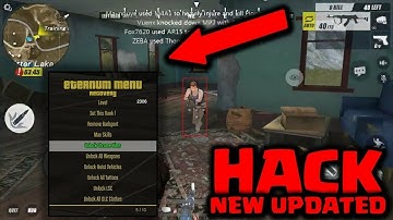 (🔰MEGA NEW HACK🔰) RULES OF SURVIVAL HACK / MOD AP ( ROOT / EASY / ONLINE )