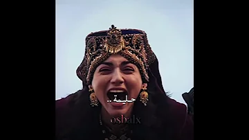 حــليـمة مــاتـــ ـــــــت Kurulusosman عثمان المؤسس عثمان Osbalx حليمة بالا 