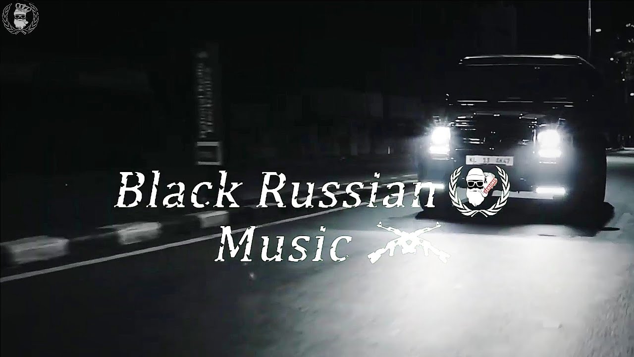 Давят низа леша. Давят низа леша джей.