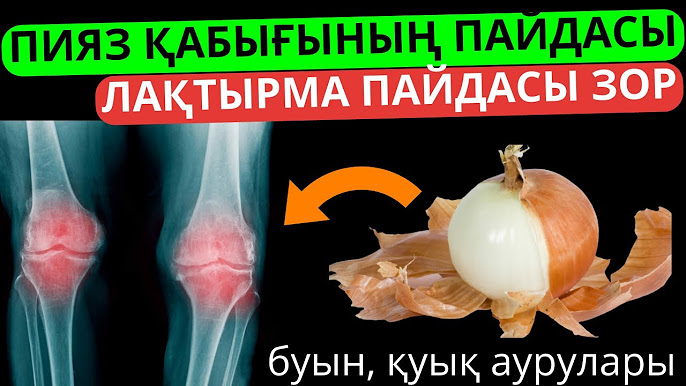 Порно күйеуі мен әйелі жас әйелді шақырды