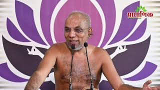 ग्रंथराज सर्वार्थसिद्धी स्वाध्याय |सूत्र 08 | पैरा न. 90 | 22 May 2021 | Muni Pramansagar