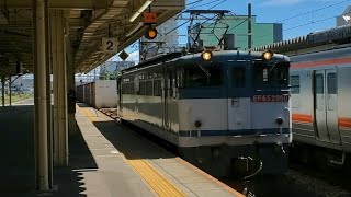 高速通過!EF65 2060号機 更新色5087レ 大垣通過