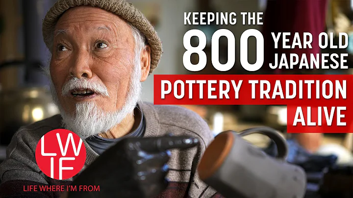 How a Japanese Town Keeps its 800 Year Pottery Tradition Alive - DayDayNews