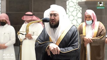 تلاوة فضيلة الشيخ د.#بندر_بليلة من صلاة الفجر 8 جمادى الأولى 1443هـ.