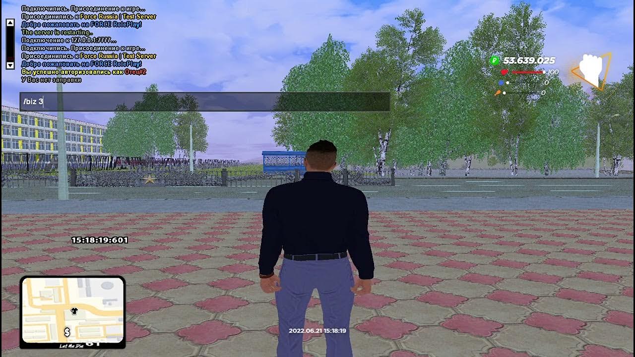 рп дубликаты. донатк некст рп 1000 ыотл. спасатель радмир. копия force rp. рп дубликаты.