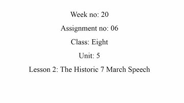 Class 8 english 20th week assignment 2021|| ৮ম শ্রেণির ইংরেজি এসাইনমেন্ট ২০২১