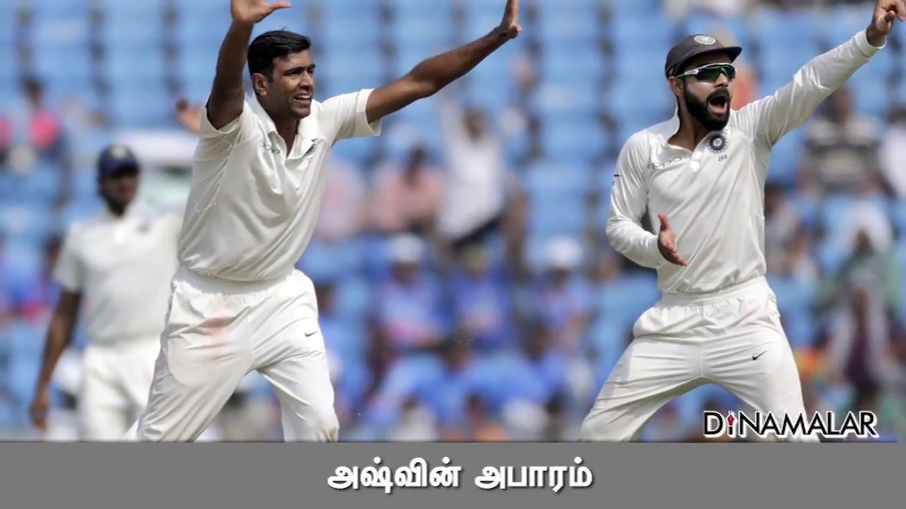 Sports news 24, nov"17 YouTube