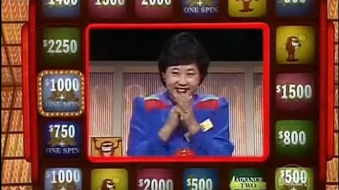 Press Your Luck - Episode #93 Mimi/Irene/Kirk