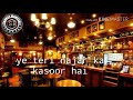 Download Sharab Pina Sikha Diya Sharab Pina Sikha Diya