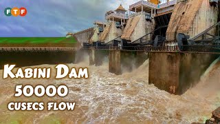 Kabini Dam Shutters Open Water Released at HD Kote Mysore District Karnataka