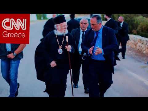 დიდი განდგომილება მე 2 ნაწილი, რუსეთის და კონსტანტინოპოლის ერესი