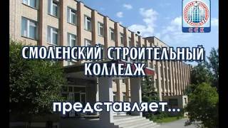 Отчет о проведении мероприятия - интерактивная презентация 