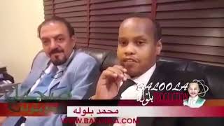 علاج السكر اليقطين(القرع)، صلو على محمد وآله