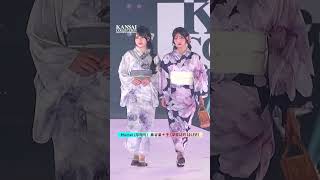 Mumei(무메이), 黒嵜菜々子(쿠로사키 나나코) sugar nine_26SS KANSAI Collection