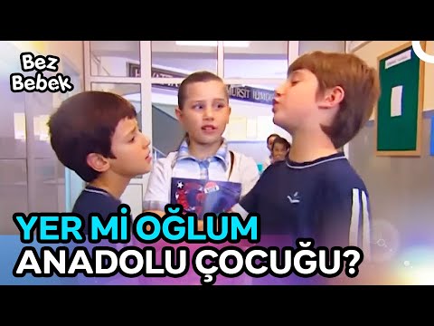 Emre'nin İlk Kız Kavgası Kötü Bitti! | Emre ve Yağmur'un Maceraları #4