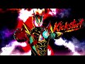 Kickstart | Kamen Rider Zeztz Insert Song | BACK-ON | Vietsub + Engsub