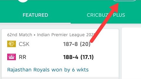 Cricbuzz App Not Opening? Here