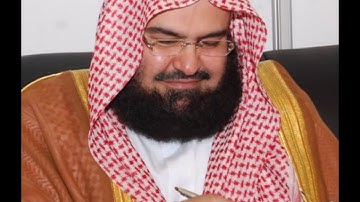 Sheikh Sudais Surah AlFatiha عبد الرحمن السديس سورة الفاتحة