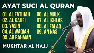 Alquran Dengan Suara Yang Sangat Indah | Alfatiha, Alkahfi,Yasin,Alwaqia, Arrahman,Almulk Almoeathat