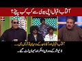 Khabarzar with Aftab Iqbal | Best of Agha Majid, Saleem Albela, Amanullah | 10 September 2021