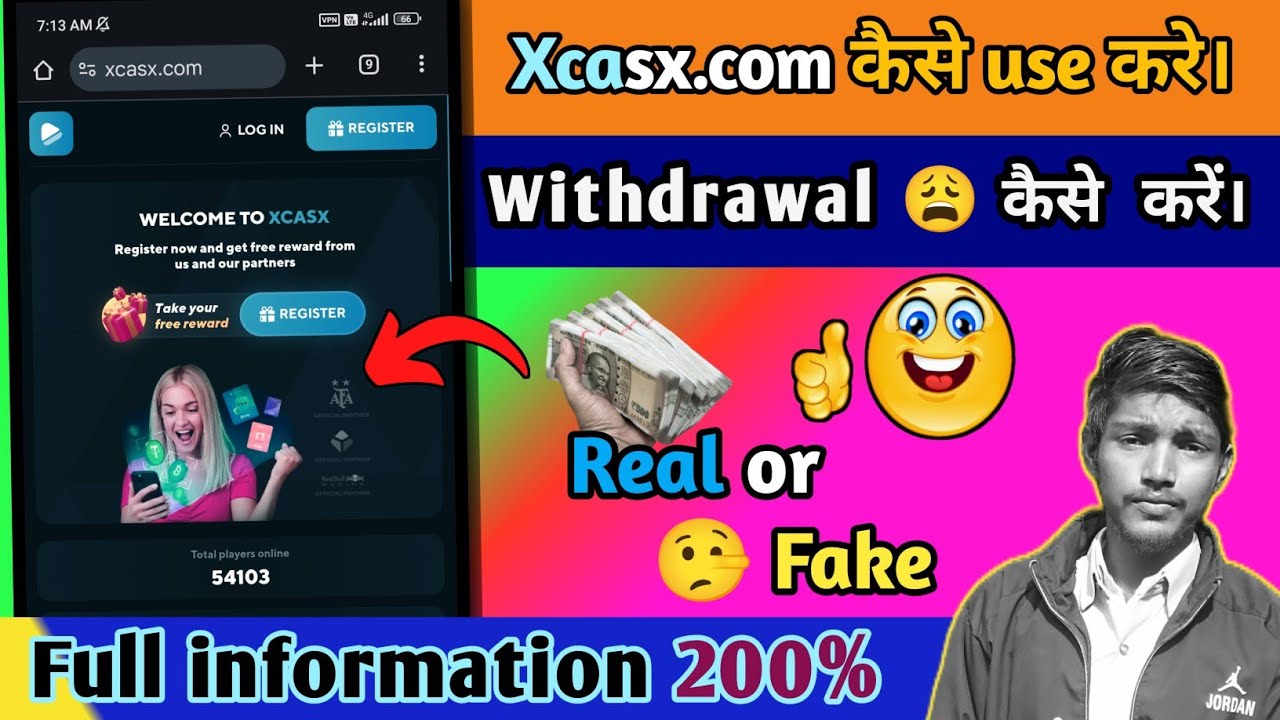 Xcasx.com Real or Fake // Xcasx.com Kya Hai how to use // Xcasx.com withdrawal problem // review ✅