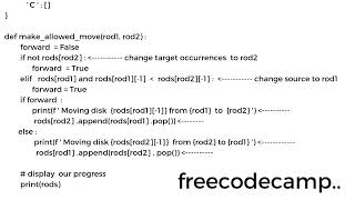 Recursion | Step 33