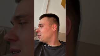 Добытчики